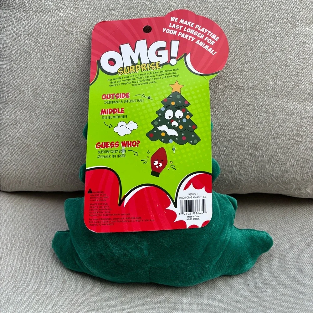 NWT Christmas Tree Dog Toy